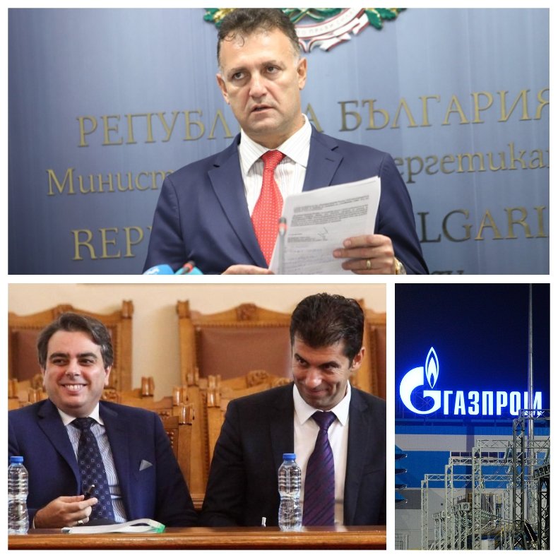 Енергиен експерт хвърли камъни по Кирчовците: България не e взела правилното решение по стария договор с Газпром. Вече трябва да се молим на руснаците