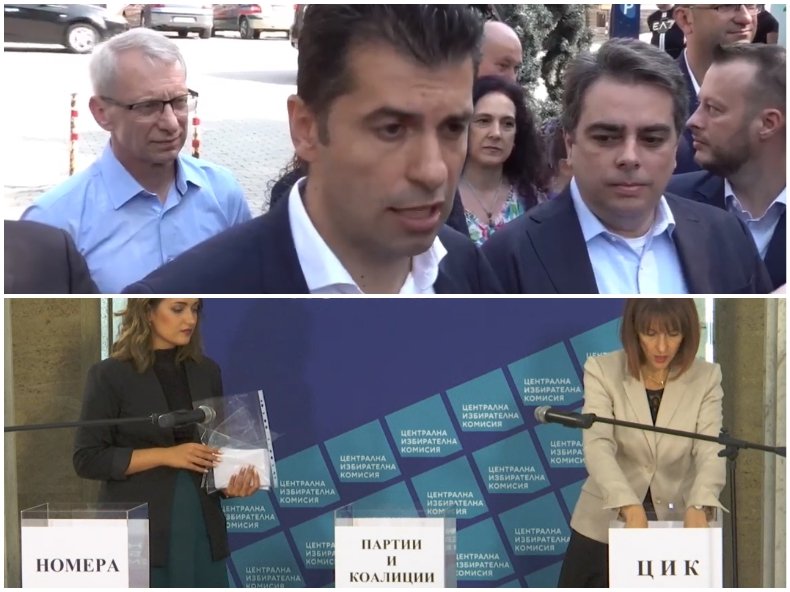 Петков след жребия на ЦИК: С номер 9 ще нападнем корупцията и задкулисието и ще вкараме гол за България