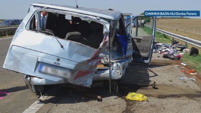 Българин е загиналият шофьор на претъпкания микробус с мигранти в Унгария