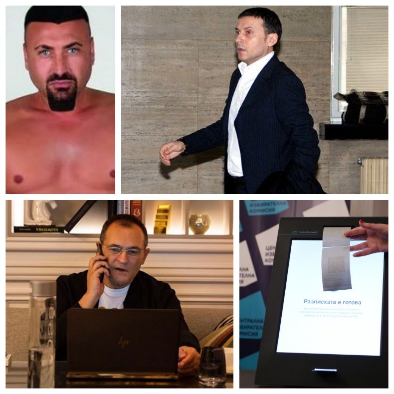 БРОКЕР ПОД НАЕМ: Партията на ВИП-арестантите, начело с беглеца Васил Божков, издигна Миню Стайков за кандидат-депутат