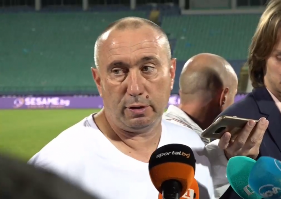 Левски отнесе голяма глоба след мача за Суперкупата