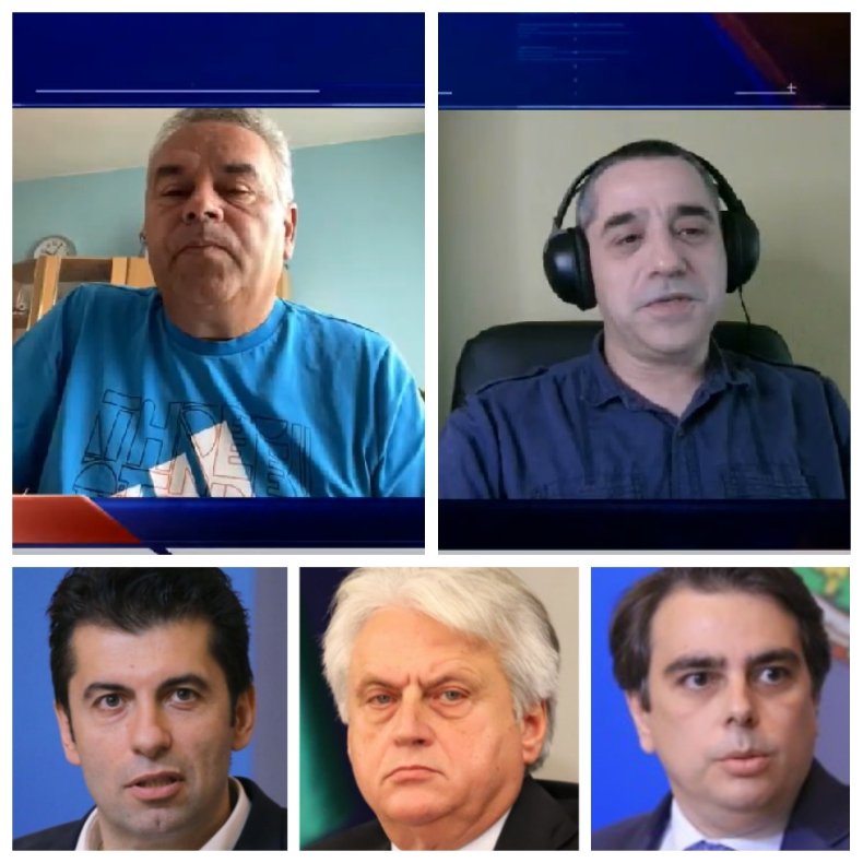 САМО В ПИК TV! Журналистът Стефан Ташев: Бойко Рашков или държи с компромати Киро и Асен, или ги води за носа! Радостин Василев си купи депутатското място с едни държавни пари, които даде на бившата кантора на Лена Бориславова (ВИДЕО)