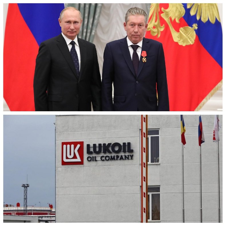 СМЪРТ С ДЪХ НА ГАЗ: Кой изтребва топ мениджърите по нефтените върхове? Заплита се мистерията около кончината на вицепрезидента на Лукойл