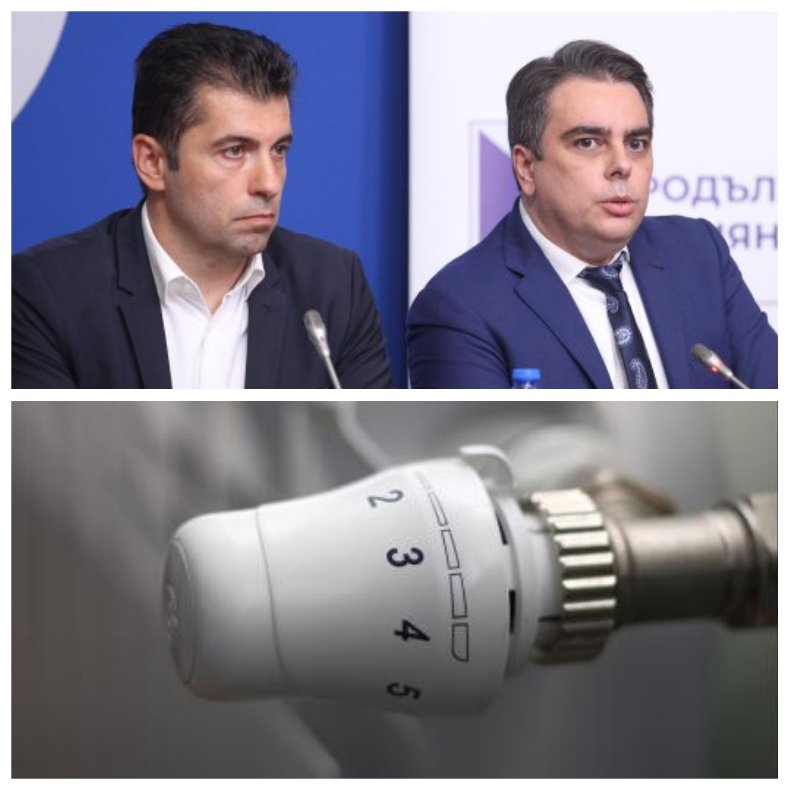 ПРОСТОКИРОВА ЗИМА. Чака ни убийствен удар по джоба - софиянци ще плащат 400 лв. повече за парно