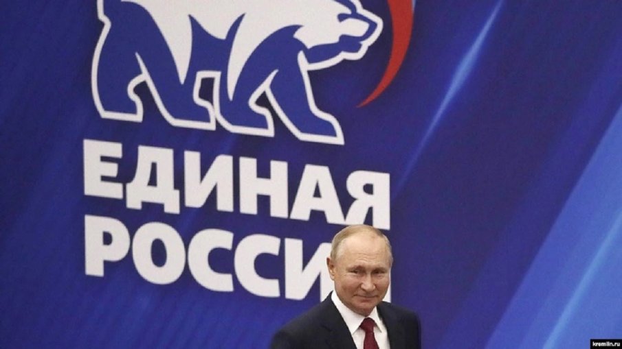 Партията на Путин Единна Русия изключи 15 милиона членове, някои лайкнали статуси за Навални