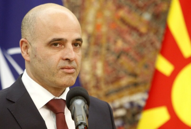 Премиерът на Северна Македония идва работно посещение в София