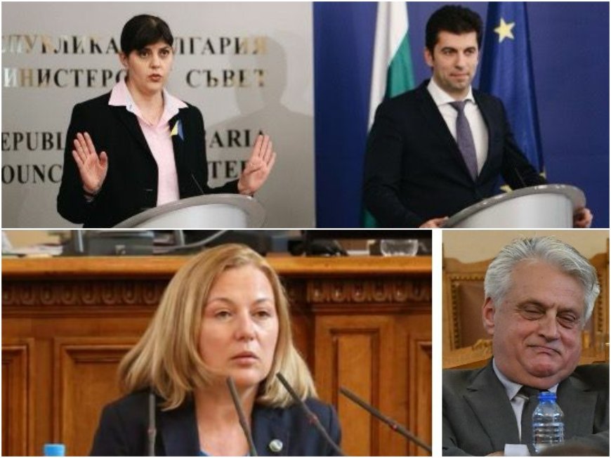 Как за по-малко от година бившите управляващи, Надежда Йорданова и Бойко Рашков сринаха авторитета на Европейската прокуратура Как за по-малко от година бившите управляващи, Надежда Йорданова и Бойко Рашков сринаха авторитета на Европейската прокуратура
