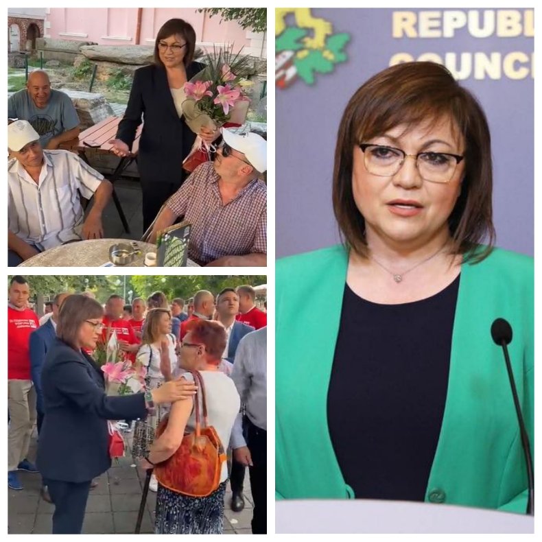 Корнелия води БСП към пропастта. Симпатизантите й се топят с бясна скорост - за една петилетка изгоряха 700 хил. души (СТАТИСТИКА)