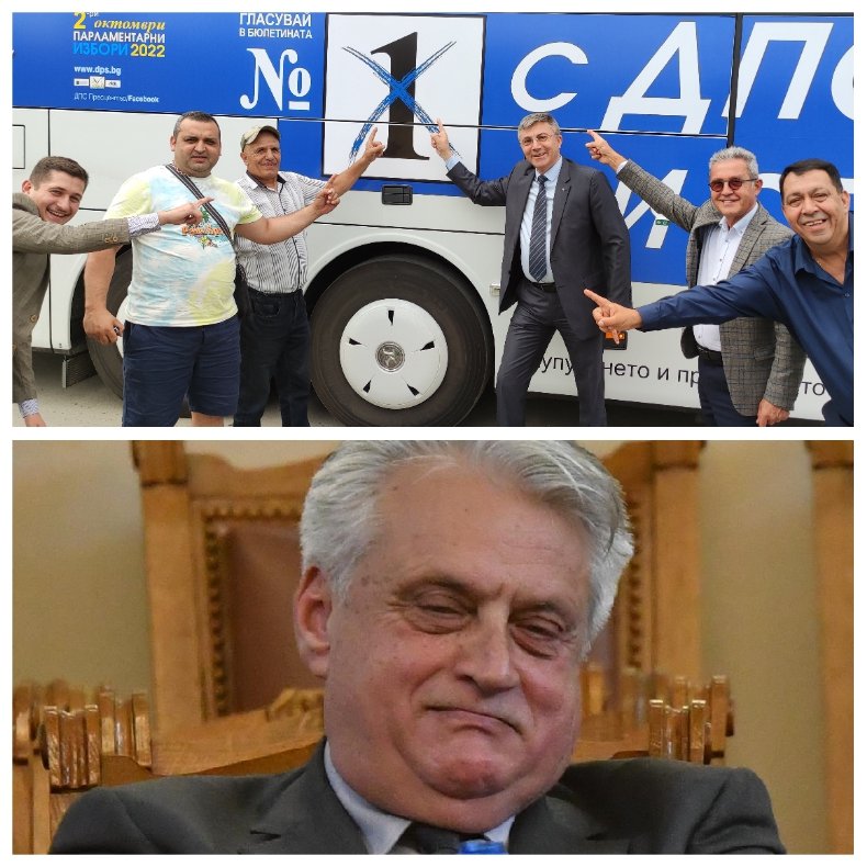 Мустафа Карадайъ закова Рашков за полицейски тормоз на изборите миналото лято