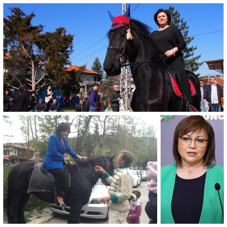 РИСКОВО ХОБИ: Стана ясно как е пострадала Нинова - соцлидерката куцука на предизборен шопинг с навехнат крак заради... кон