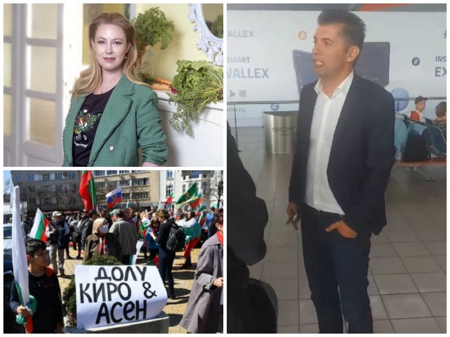 ГОРЕЩО В ПИК! Киро чака Линда на летището - мъже го пращат да си ходи в Канада (ВИДЕО)