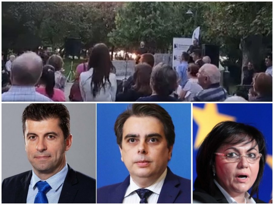 ГОРЕЩО В ПИК: Промяната краде хората на БСП в Силистра - прави си кампанията с руски песни (ВИДЕО)