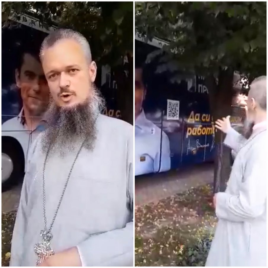 САМО В ПИК! Отец Дионисий и Агора с нова акция до автобуса на промяната пред петзвезден хотел: Асен Василев можеше да си каже дали е хомосексуалист или не (ВИДЕО)