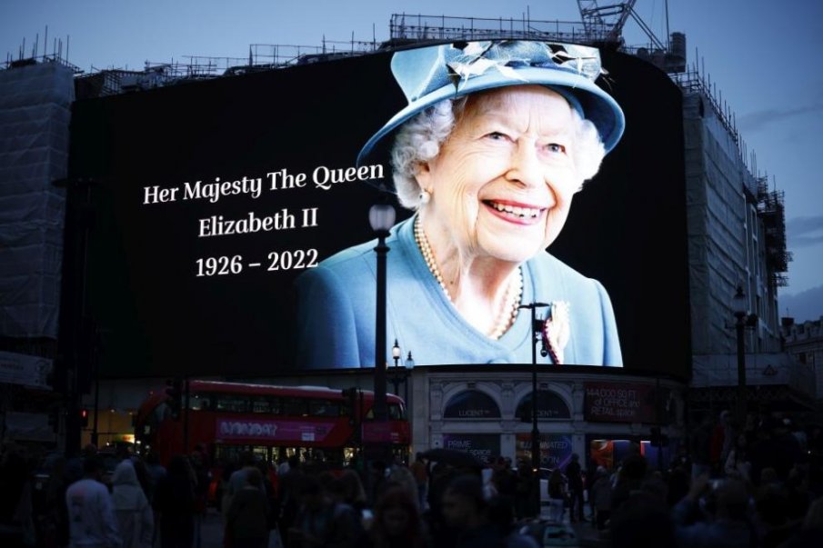 КРАЯТ НА ЕДНА ЕПОХА: Какво ще се промени след смъртта на кралица Елизабет Втора