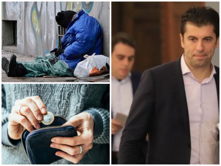 НСИ и Евростат разбиха на пух и прах опорките на досегашните управляващи за икономически растеж на България - бизнесът не инвестира, износът чувстително намаля