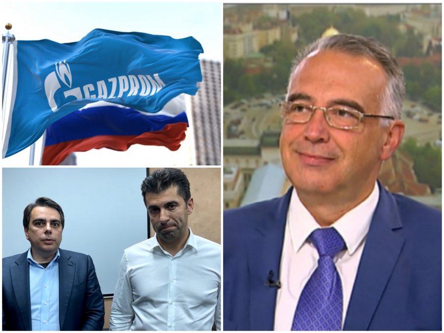 Антон Кутев гневен: България сама спря доставките от Газпром, докато другите държави приеха определения от Русия начин за плащане - обикновена глупост