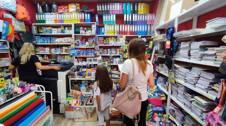 Няколко полезни идеи как да си спестим пари, пазарувайки за ученика