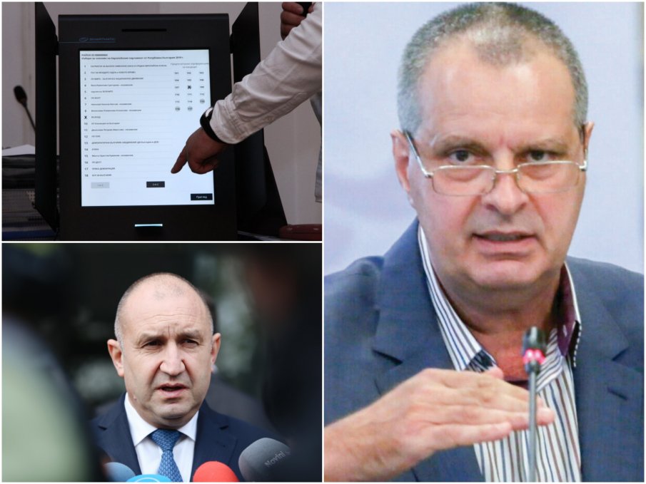 Политологът проф. Михаил Мирчев: Радев ни натресе изборните машини в екстремален вариант - едни добри момчета от Панама ще натъманят софтуера им