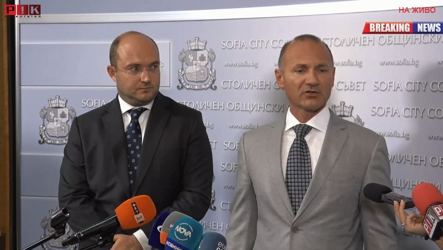 ПЪРВО В ПИК TV! Важна новина за софиянци - доставките на газ са обезпечени поне до края на 2023 г. Бездействието на предходното правителство струва на столичани 480 млн. лв. (ВИДЕО/ОБНОВЕНА)