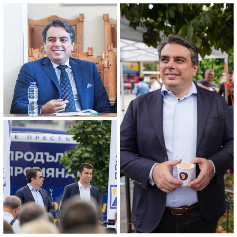 ОТКРИЙТЕ РАЗЛИКАТА: Нов резил за Промяната в родния град на Асен Василев - Хасково ясно показа коя партия ще подкрепи на изборите (СНИМКИ)