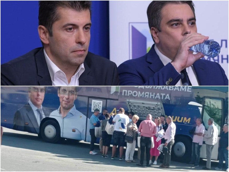 Киро и Асен в паника след нулевия интерес на предизборните им срещи! Промяната пак си вози посрещачи в автобуса по примера с Миро на Лена
