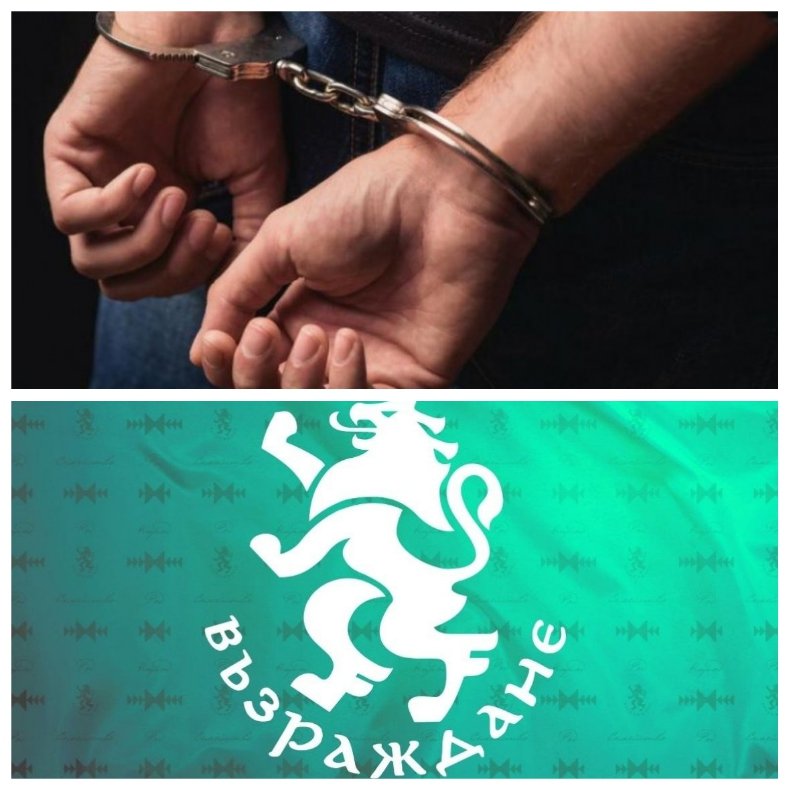 СКАНДАЛ! Арестуваха кандидат-депутат на Възраждане в Пловдив, шофирал след употреба на наркотици