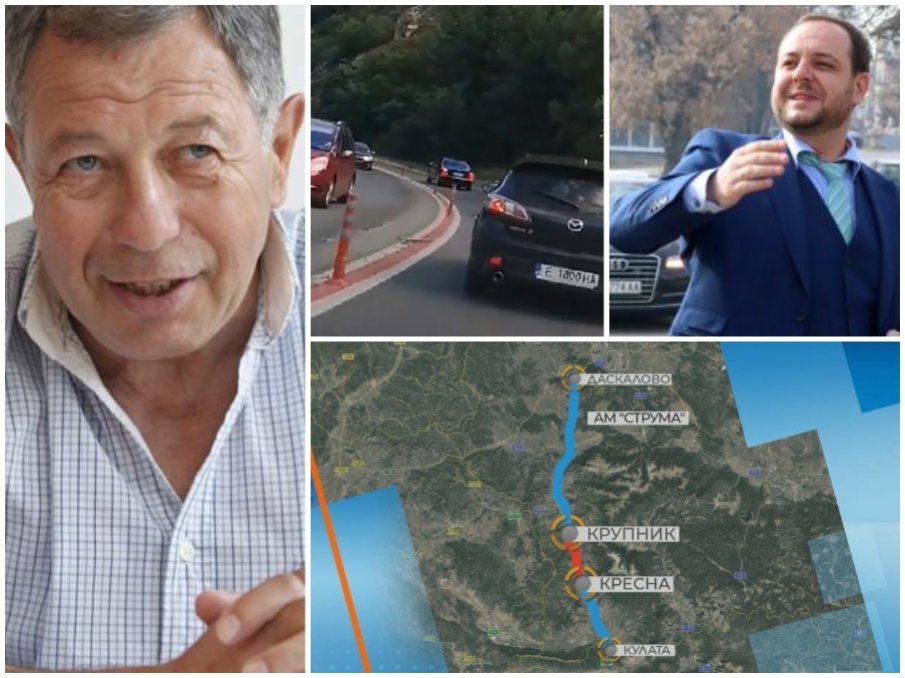 Бивш шеф на НСО със залп по пишман еколога Борислав Сандов заради супер скандала от Кресненското дефиле