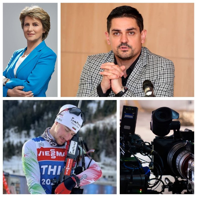 ПЪЛНО БЕЗОБРАЗИЕ: Шампион по биатлон стои 3 месеца без заплата, докато ексминистър Руди Гела одобрява проект с хонорар от 5 бона за... оператор