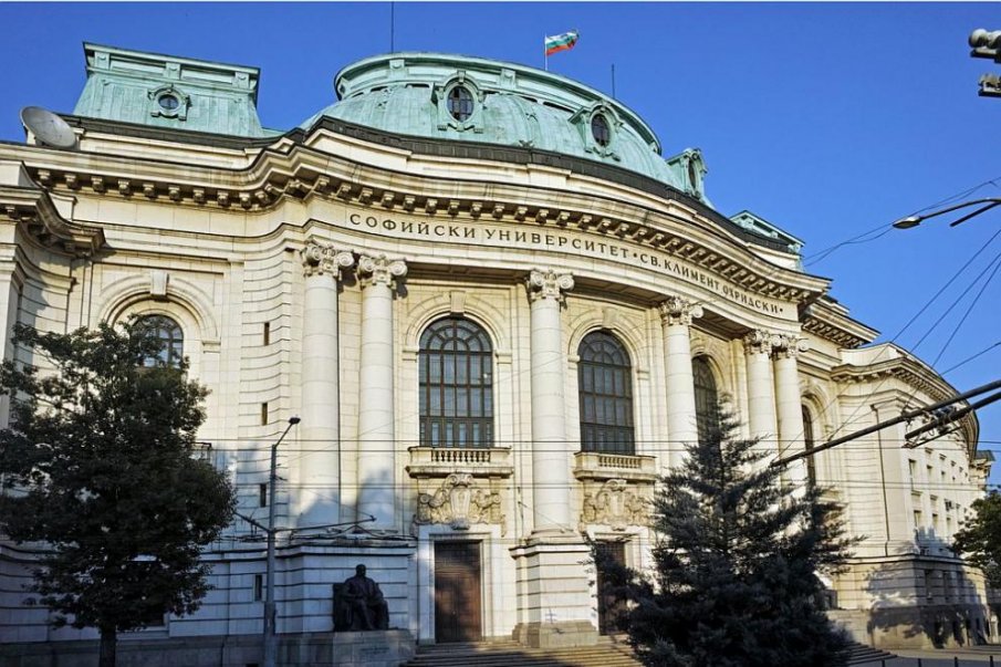 Софийският университет открива новата академична година на 3 октомври