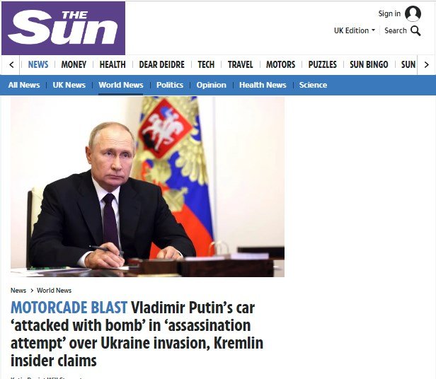 Сън: Направиха опит за покушение срещу Путин