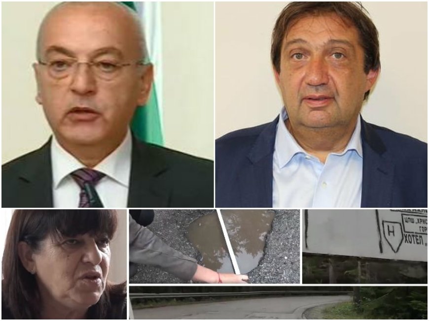 ИЗВЪНРЕДНО! ПИК със сигнал до премиера Гълъб Донев и регионалния министър Иван Шишков - ще предприемат ли действия за спасяване на човешки животи (ДОКУМЕНТ)