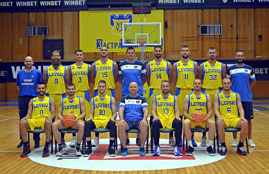 Левски се пуска в Балканската лига по баскетбол