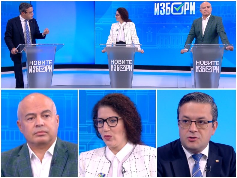 ЕФИРЪТ СЕ НАГОРЕЩИ: Биков и Калинка кръстосаха предизборно шпаги, Свиленски едва успява да вземе думата ЕФИРЪТ СЕ НАГОРЕЩИ: Биков и Калинка кръстосаха предизборно шпаги, Свиленски едва успява да вземе думата