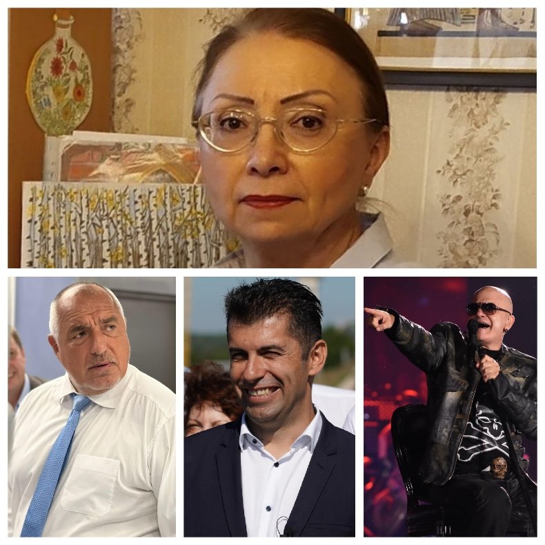 Топ нумеролог с гореща прогноза за изборите: Ще има невъзможни коалиции! Трудностите за Борисов и ГЕРБ са зад гърба им, драми и войни разкъсват ПП, а Слави ще играе мач за оцеляване