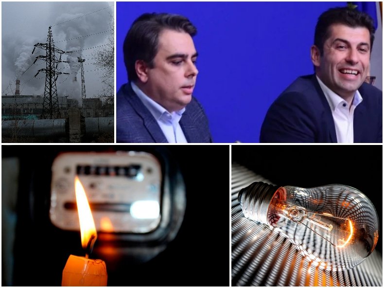 СЛЕД ХАРВАРДИТЕ И ПОТОП: България остава без ток през зимата! Страната ни е в най-тежката част от енергийната криза в Европа