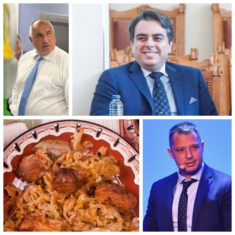 СМЕТКИ ОТ РЕЦЕПТУРНИКА: На електората му приседна - изчислиха с колко тона свинско със зеле Промяната е ощетила България. Цифрите са внушителни