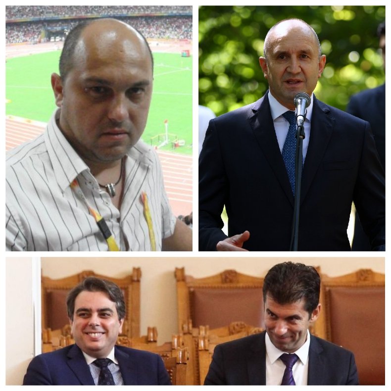 Журналистът Владо Зарков: Радев, пускай записа! Да видим откъде е тоя фетиш на Киро и Асен към белезници. Какво като са голи?