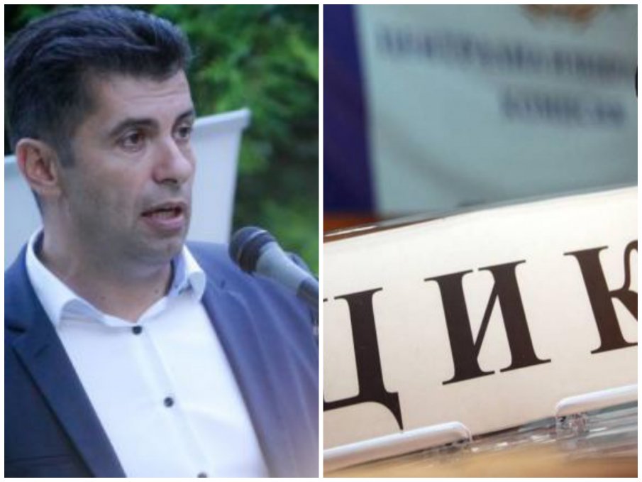 КИРО С НОВ ГАФ! Бившият премиер се покри, не иска да си плати 2000 лева глоба от ЦИК