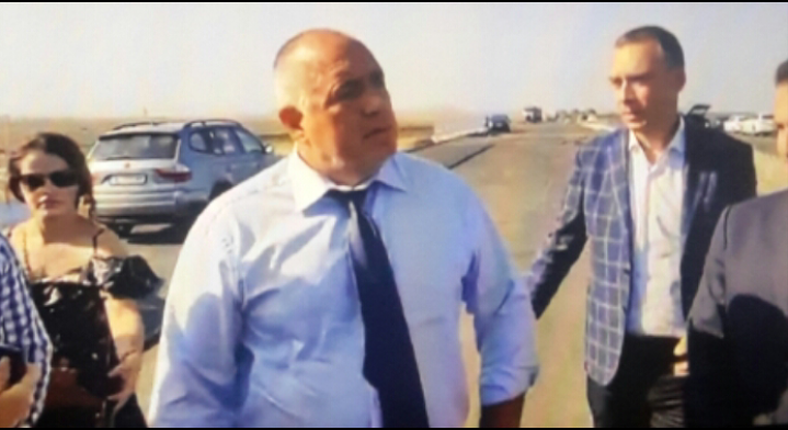 Анонимният онлайн комисариат на ГЕРБ