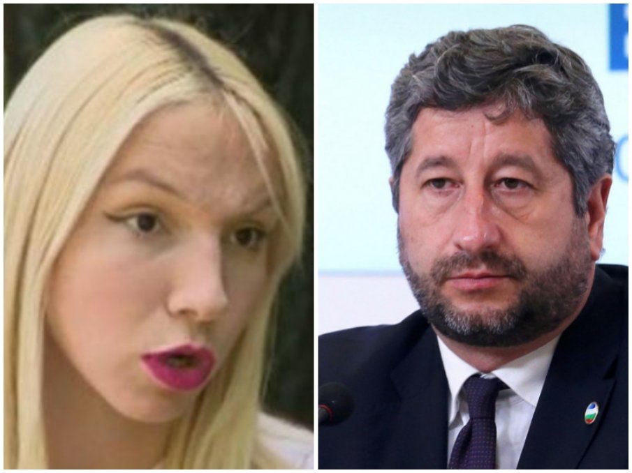 САМО В ПИК: Трансджендърът Емили с тротинетката мина под дъгата и пристана на ДеБъ - щяла да работи за бъдещето на децата (СНИМКА) САМО В ПИК: Трансджендърът Емили с тротинетката мина под дъгата и пристана на ДеБъ - щяла да работи за бъдещето на децата (СНИМКА)