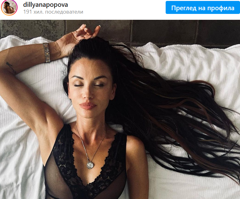 БАРОВКА: Диляна Попова чукна 41 на яхта в Гърция