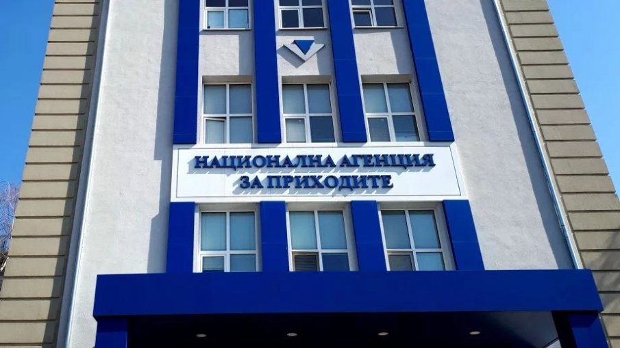 НАП: До края на декември се подава декларация за данъчни облекчения за деца