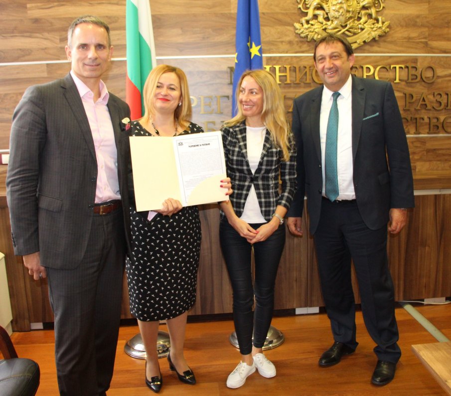 ДНСК връчи на „Ай Си Джи Би“ разрешението за ползване на газовата връзка Гърция – България