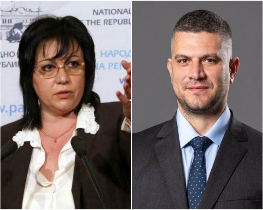 СИГНАЛ ДО ПИК! Гърми скандал в БСП - кандидат за депутат пребил инвалид (ДОКУМЕНТ)