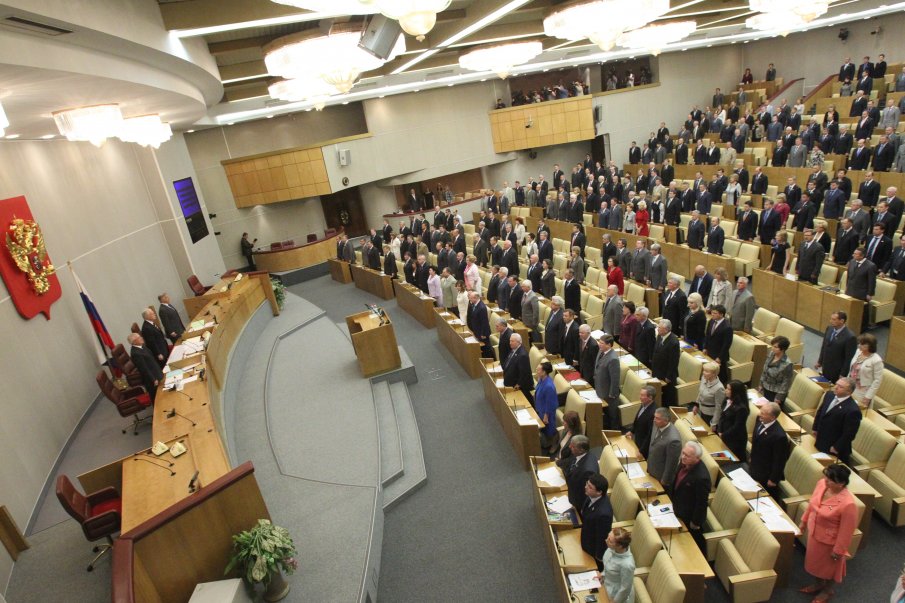 Математиката не излиза: В Думата гласуваха за анексирането на украински земи повече от присъстващите депутати