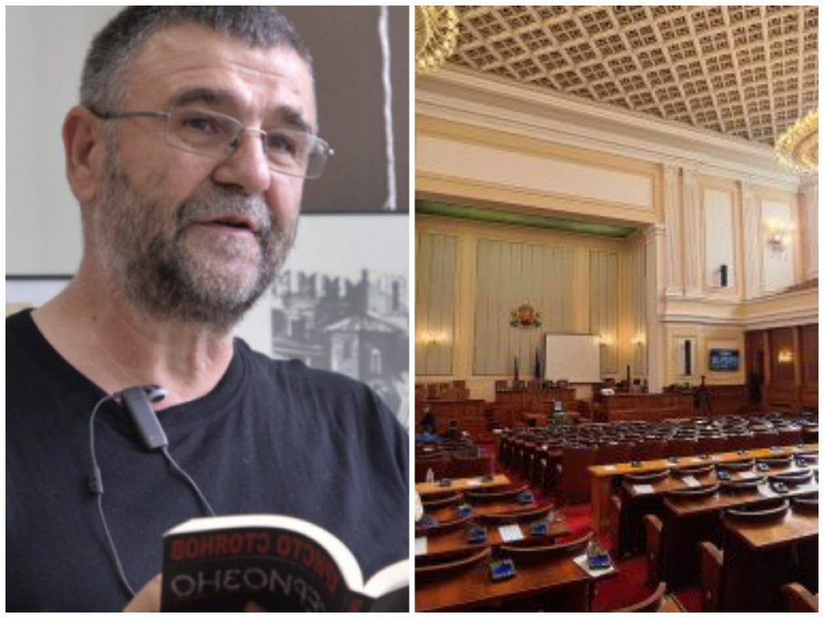 Писателят Христо Стоянов: За безсмислените коалиции
