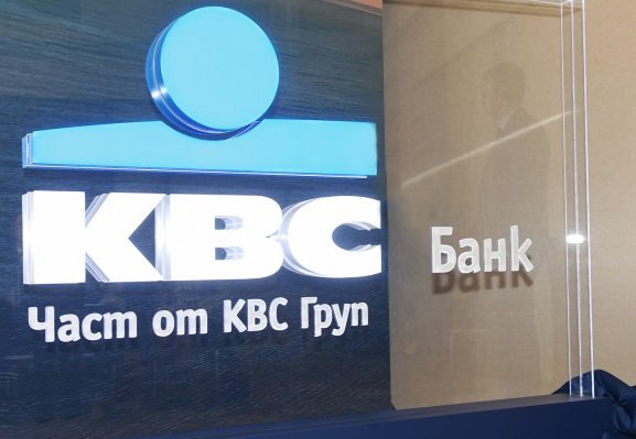 ДРАМА: KBC Банк България блокира хиляди онлайн плащания на българи
