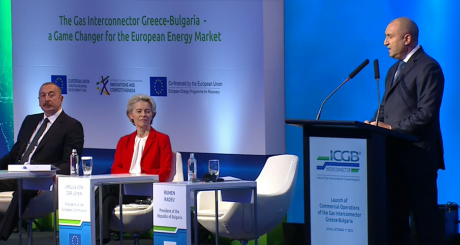 Румен Радев за интерконектора: Най-после! Отдавна го чакахме