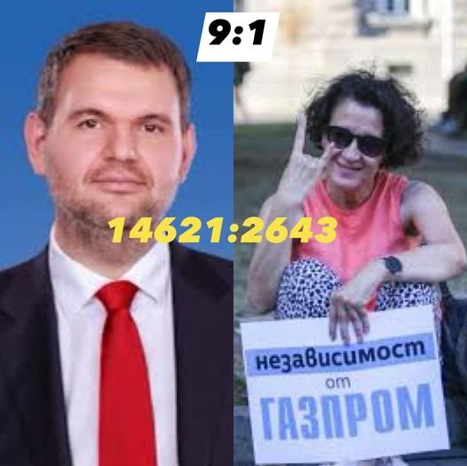 Пеевски разби Кака Цона