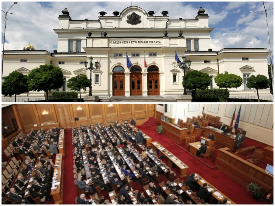 Галъп показа как се разпределят депутатските места в новия парламент (ГРАФИКА)